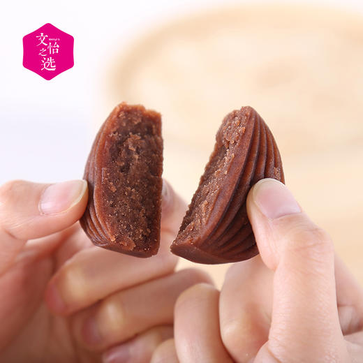 【好吃的】朴食有方 红豆芡实糕 红豆糕 软绵滑爽 细腻粉糯 入口即化 清甜不腻 200g/盒（25g*8只）【收到货后冰箱冷藏保存】 商品图7