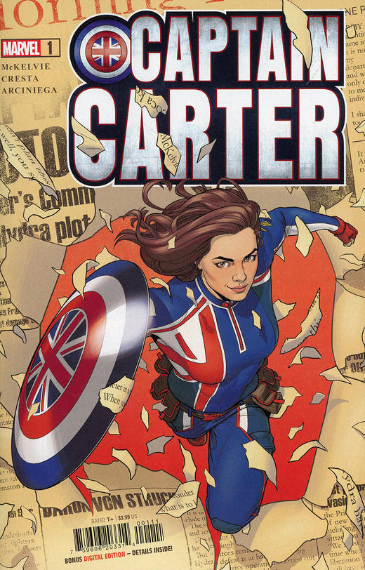 卡特队长 Captain Carter 商品图8