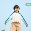 (包邮)shukiku儿童原纱防晒衣-斗篷款/口袋款（两种颜色） 商品缩略图2