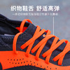 ADIDAS/阿迪达斯PREDATOR ACCURACY.3中端高帮TF碎钉成人足球鞋男GW4638 商品缩略图2