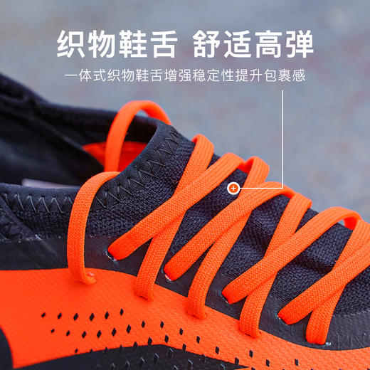 ADIDAS/阿迪达斯PREDATOR ACCURACY.3中端高帮TF碎钉成人足球鞋男GW4638 商品图2