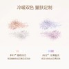 毛戈平光感幻彩亮颜粉蜜粉双色散粉亮颜定妆提亮 商品缩略图4