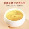 华祥苑-金凤凰清香铁观音分享装 62.52g 商品缩略图7