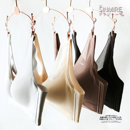 限量新款！Sinmire光彩夺目富士山文胸 蕾丝聚拢 无痕收副乳 商品图2