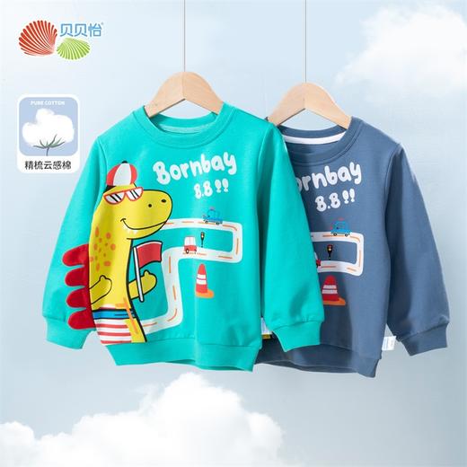 贝贝怡童装圆领套头卫衣卡通洋气新款长袖上衣中大童新款卫衣 商品图9