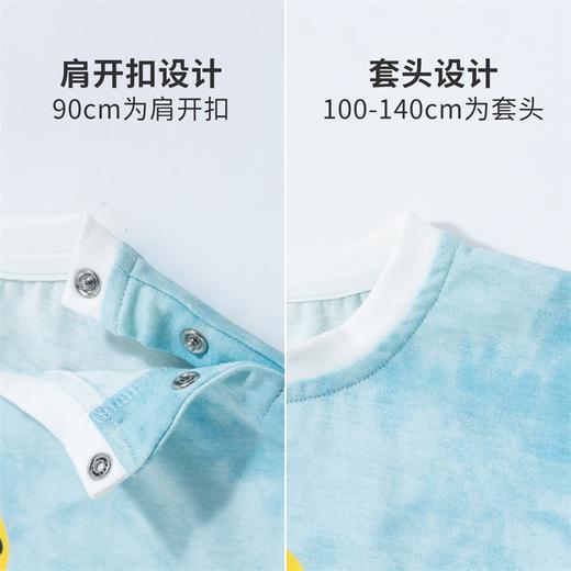 迪士尼男童T恤纯棉儿童短袖宝宝洋气夏季上衣 商品图4