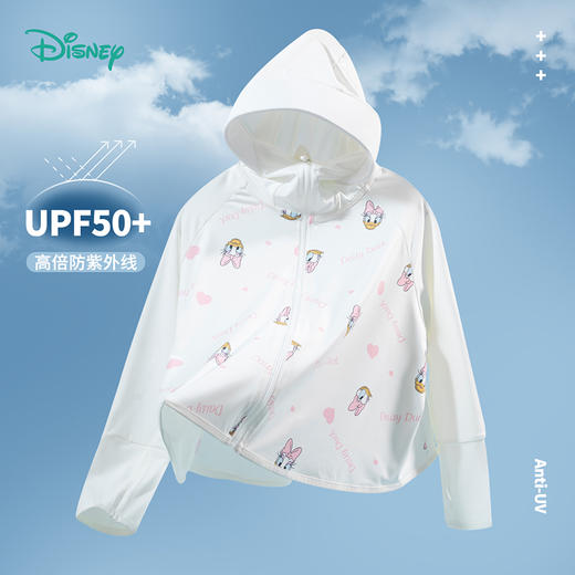 迪士尼童装儿童满印防晒衣宝宝户外轻薄透气皮肤衣女童防紫外线 商品图6