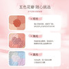 【保税仓】Canmake五色珠光花瓣腮红B01 商品缩略图2