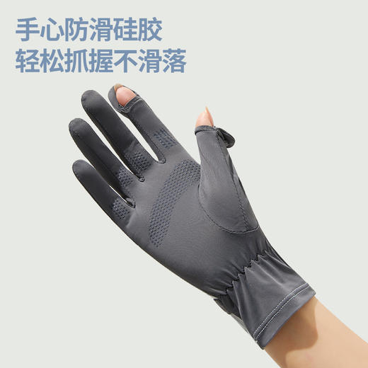 2023新款蕉xia同款冰丝防晒手套女生夏季防紫外线防曬冰感翻盖防滑_HLY 商品图3