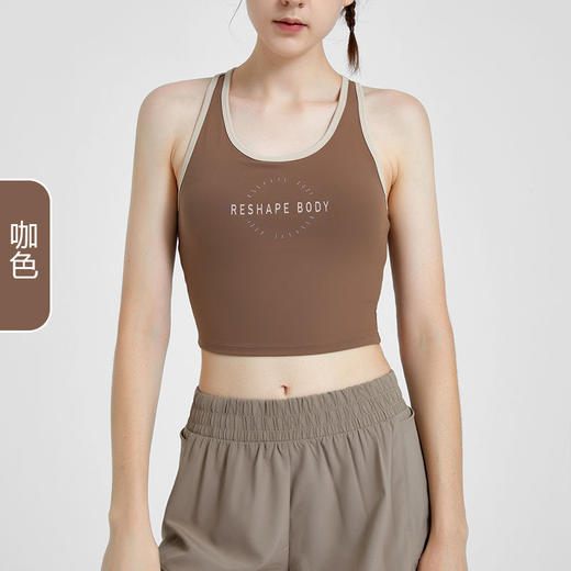【高包裹环抱美背】新款瑜伽服上衣带胸垫修身内搭吊带背心外穿跑步运动速干上衣 商品图5