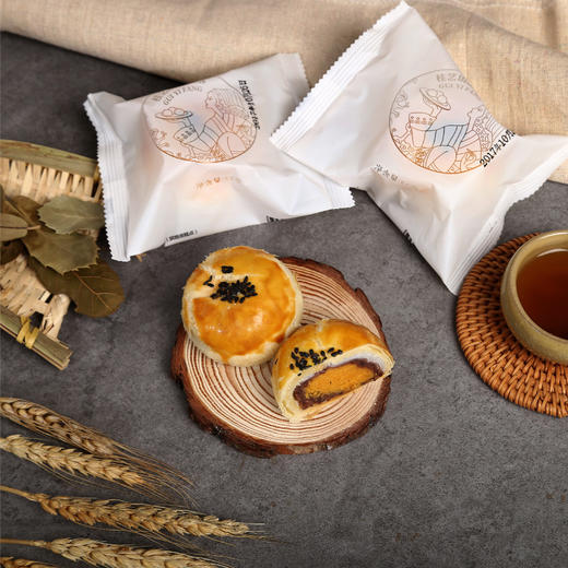 桂艺坊佑晨光-进口安佳黄油蛋黄酥330g 商品图3