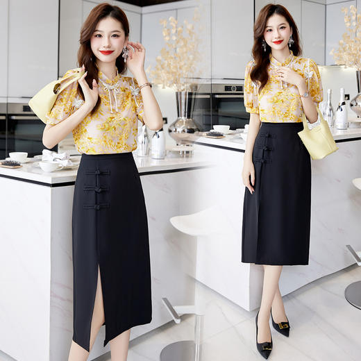 立领蝴蝶洋气减龄百搭显瘦复古盘扣半身裙套装HBLJRA629-6-1 商品图3