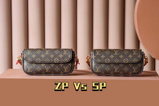 原厂皮ivy包 商品图0