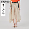 oldcolour夏新款高腰设计感小众网纱A字带口袋中长款半身裙O24063437 商品缩略图1