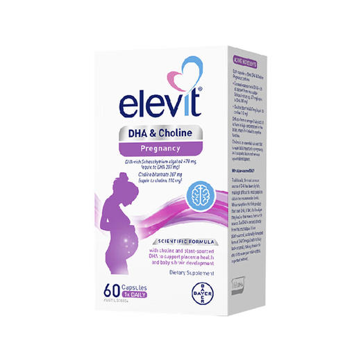 爱乐维Elevit澳版藻油DHA软胶囊60粒 商品图0