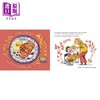 【中商原版】FUN CHINA趣读中华 Dream Chen粤菜美食绘本 不爱午餐的扎亚Everyone Loves Lunchtime but Zia 食物图画书 英文 商品缩略图2