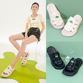 Safiya/索菲娅 2023夏季新品IP炸毛兔溶解底编织露趾休闲一字拖鞋SF32110019