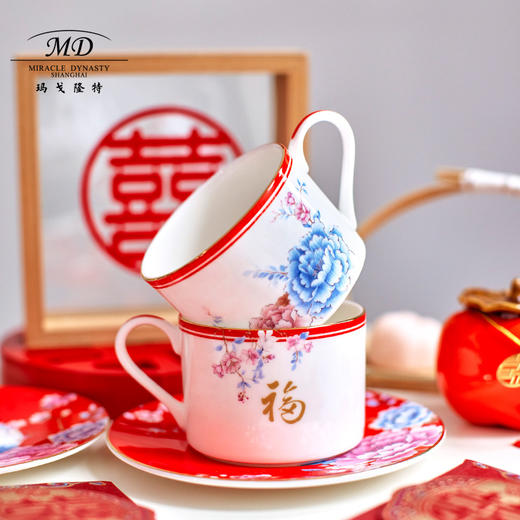 【6F】玛戈隆特盛世牡丹婚庆骨瓷咖啡杯高档奢华情侣下午茶咖啡杯礼盒装 商品图3