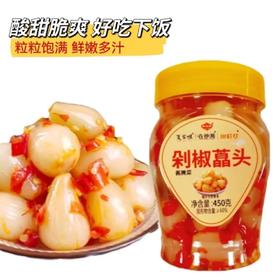 湘当靓藠头口老500g