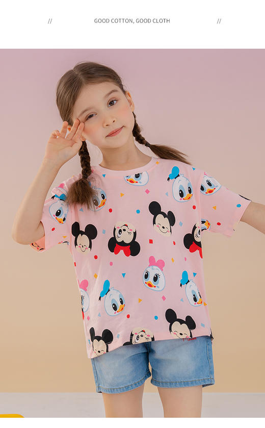 【唐老鸭90周年】迪士尼卡通T恤夏季婴幼儿童装轻薄透气女童T恤 商品图4