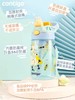 【象印】 B7F  康迪克儿童吸管杯 商品缩略图2