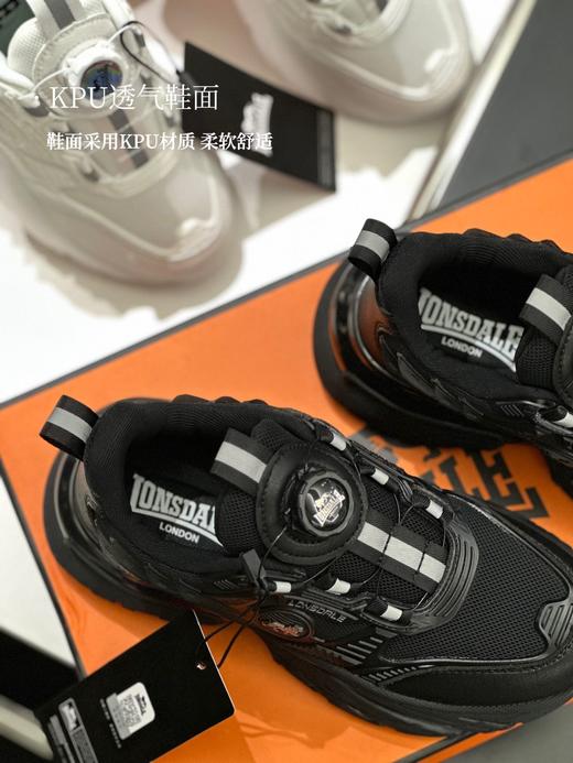 618特惠 |7天内发货 | Lonsdale\龙狮戴尔 情侣鞋机甲鞋休闲运动鞋[福利品] 商品图6