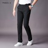 男薄休闲长裤90591 商品缩略图2