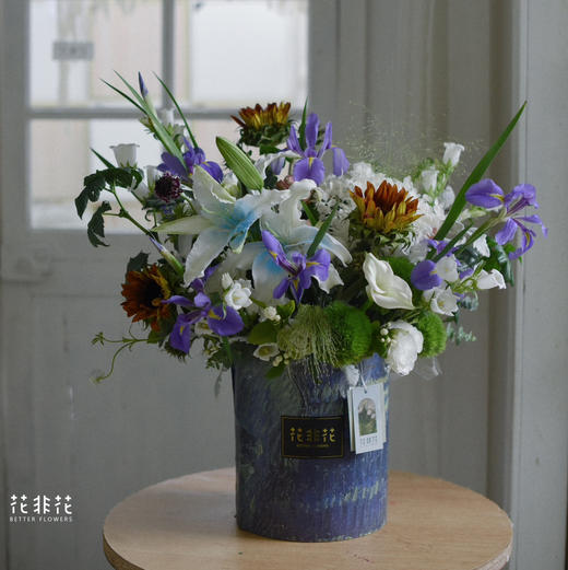 《星夜》鸢尾油画，向日葵，百合抱抱桶 商品图5