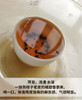 2016年大红柑 好柑皮好熟普 250克*2/套 商品缩略图5