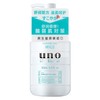 【保税仓】UNO温和润肤乳160ml 商品缩略图0