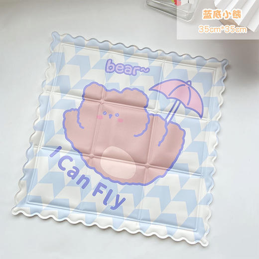 【卡通降温冰垫！冰爽触感】多种款式可选 夏季冰凉垫 防水防污渍卡通椅垫座垫水垫 轻松折叠  冰爽清凉 夏天学生宿舍汽车冰垫 宠物冰垫 郊游必备！ 商品图7