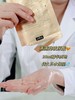Topc胶原多肽焕采时光面膜｜7D玻尿酸、满满精华质地，补水保湿 、抗皱提liang、晒后舒缓，无激素无酒精无色素等，冰凉水润，膜布贴服度高不易脱落（Topc新款美容院JI面膜 可敷45-60分钟） 商品缩略图3