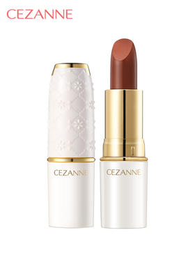 【保税仓】Cezanne倩诗丽白管哑光唇膏 505