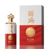 贵州国威酒 G9 酱香型白酒 53度 500ml*1瓶/6瓶整箱 商品缩略图5