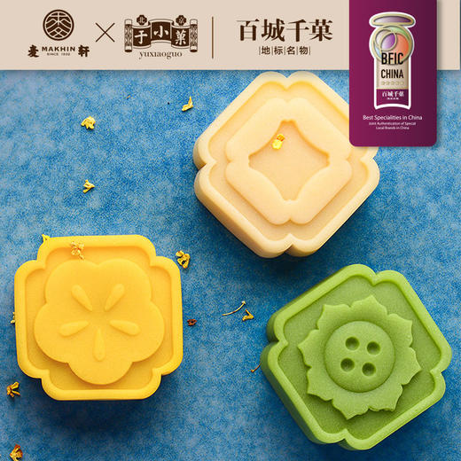 240g 绿豆茶糕 商品图0