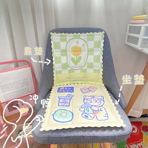 【卡通降温冰垫！冰爽触感】多种款式可选 夏季冰凉垫 防水防污渍卡通椅垫座垫水垫 轻松折叠  冰爽清凉 夏天学生宿舍汽车冰垫 宠物冰垫 郊游必备！ 商品图3
