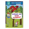 英文原版 Step into Reading 2 - Elephant Joe  Brave Firefighter! 大象乔，勇敢的消防员! 英文版 进口英语原版书籍 商品缩略图0
