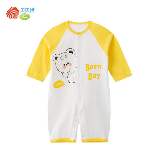 贝贝怡婴儿连体衣夏装纯棉外穿婴幼儿衣服宝宝哈衣爬服夏季薄款232L2045 商品图2