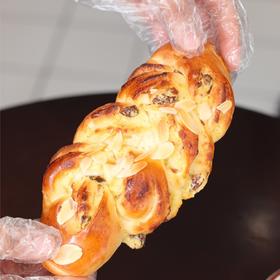 （可邮寄）朗姆酒葡萄干奶酥面包