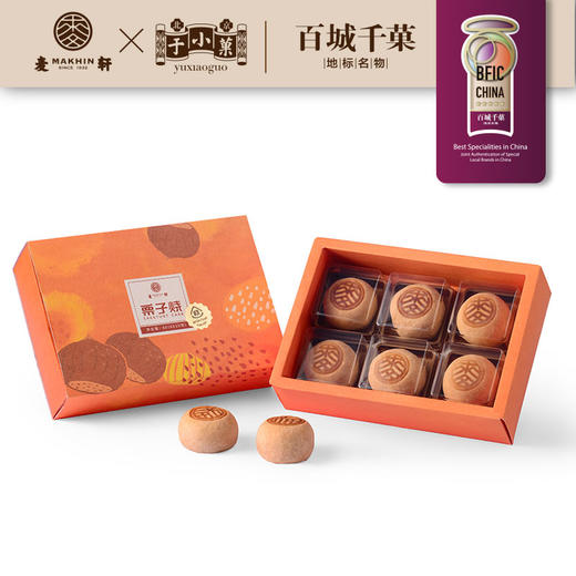 300g鹏城四季 商品图1