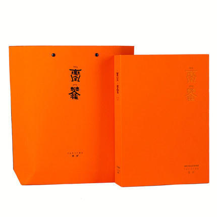 【品茶】900g羊虎仑BG茯砖（礼盒） 商品图0