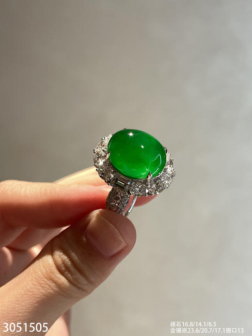 蛋面戒指【3051505】具体价格微信咨询 商品图8