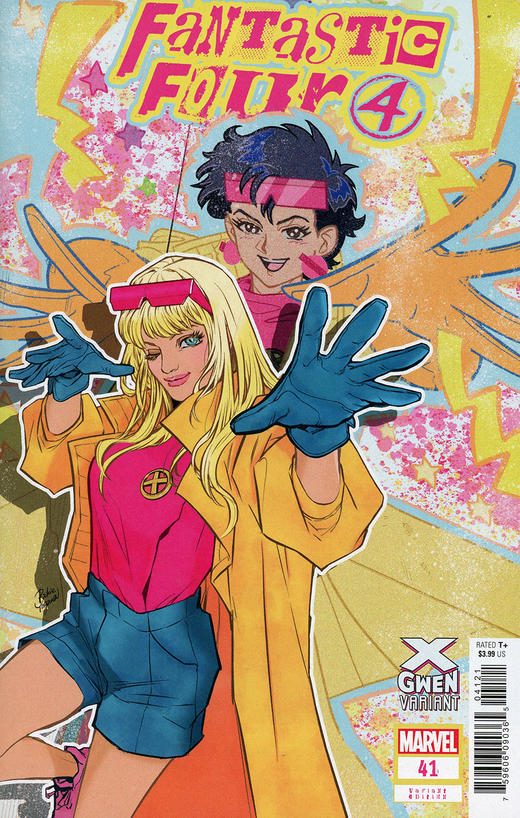 神奇四侠 V6 主刊 Fantastic Four V6（2018）039 - 048 商品图14