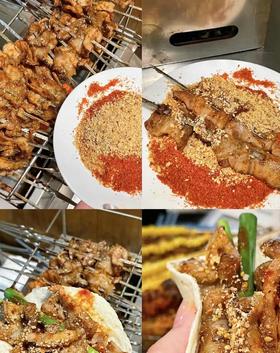 峪林淄博烧烤料（80g*3包）