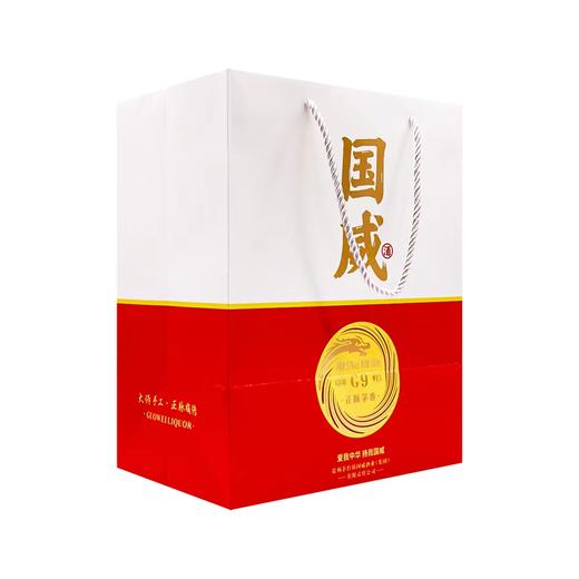 贵州国威酒 G9 酱香型白酒 53度 500ml*1瓶/6瓶整箱 商品图4