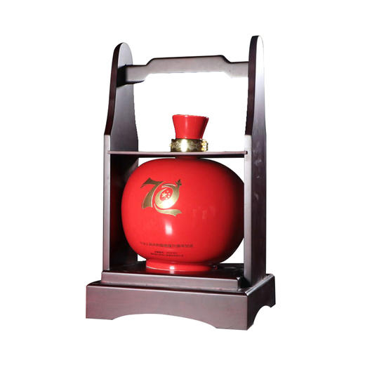 茅台镇仁帅70周年国庆纪念酒3.5L（7斤坛） 商品图0