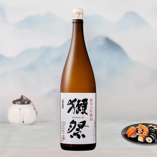 日本獭祭45 四割五分 纯米大吟酿清酒1.8L*1瓶 商品图4