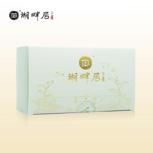 湖畔居福鼎白茶经典口粮2019年原料寿眉250g方砖茶福建高山茶叶 商品图0