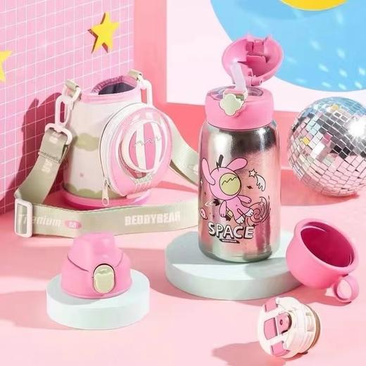 【品牌直发】杯具熊四叶草保温杯 钛空漫游/钛空漂流新品  630ml 商品图1