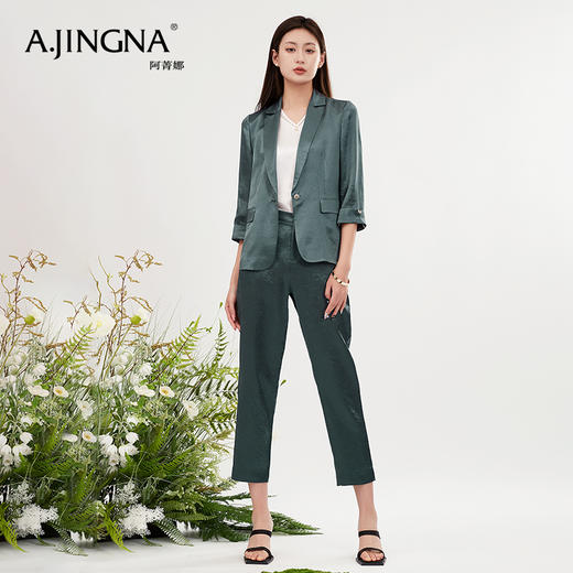 【积分兑换】阿菁娜醋酸纤维高级职场气质光泽感西装裤A30X110059 商品图4